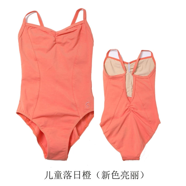 Sunset Orange, a bright new color for children