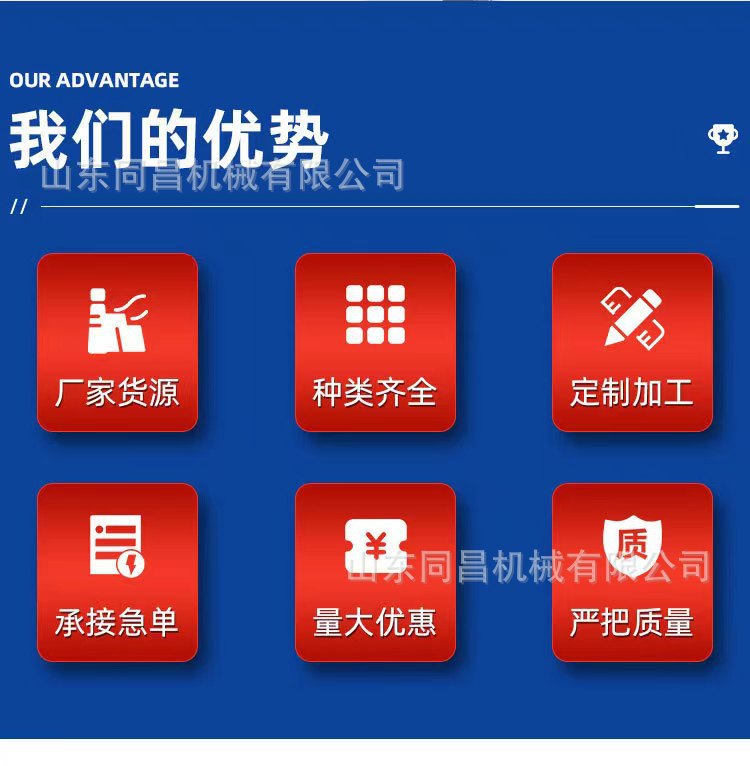 微信图片_20221006110535