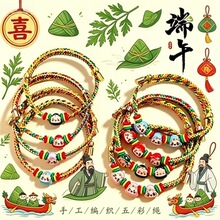 ���繝��H������K�ֹ�����С�������K���{������ʽ���K�Ʒ���l