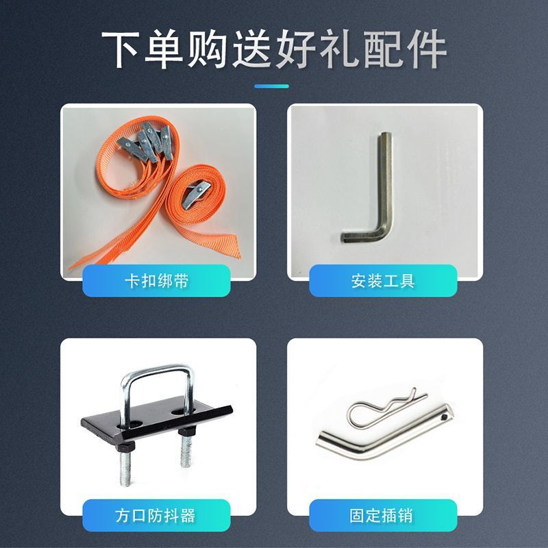Car Bicycle Rack, Car Trunk, Rear Rack, SUV Foldableing Hanging Square Mouth Modification Parts, Bicycle Rack