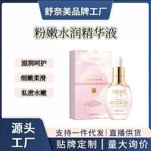 �������ۼt��˽��̎�ۼt˪˽�ܾ��A��˽̎�o�����B�镞��ͨ��50ml