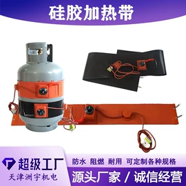 其他电热设备;电热片;电热器