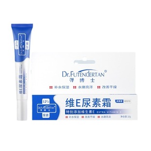 ����ʿ�SE����˪20g/֧�aˮ�����y�F؛�o�۰l؛���l���l