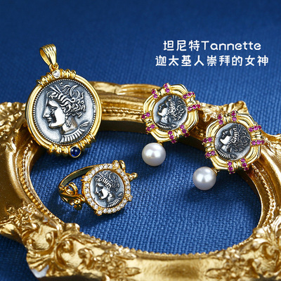 欧美跨境配饰女S925纯银首饰套装高级感三件套珍珠中古首饰品配饰