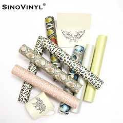 欣浪蛇皮紋藍黑刻字膜豹紋黑銀貼紙DIY汽車廣告拉花即時貼不乾膠