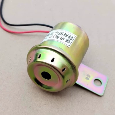 general voice horn alarm compartment rises, Car horn/tweeter
