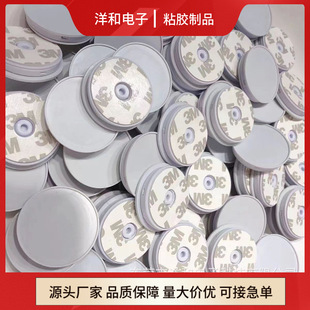 �S��ģ��  �A���֙C����֧���p���z ��܇�����z ָ�h�۸�ճ�����z