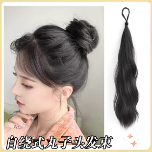 Self-Winding Bun Wig Hair Bundle Bun Hair Bun Hair Tie Natural Fluffy Artificial Hair Tie Straight Hair