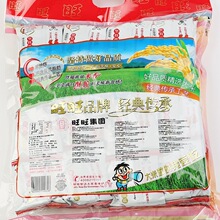 ����ѩ���ؐ520g�������ʳ偰�������eʳƷ���l��؛��Y��