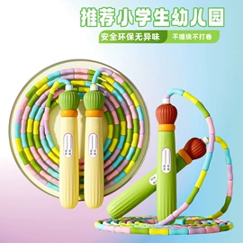 跳绳;泳镜;足球训练用具