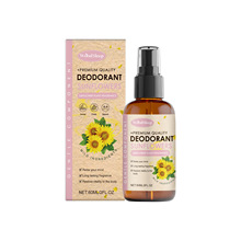 ���� WOODSLEEP���տ��V�͇��F�� �a���VԪ���澏���w���o˯��