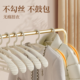 ���Ì���o���¼ܼӴַ�����������·�����ѝ��܌W����������