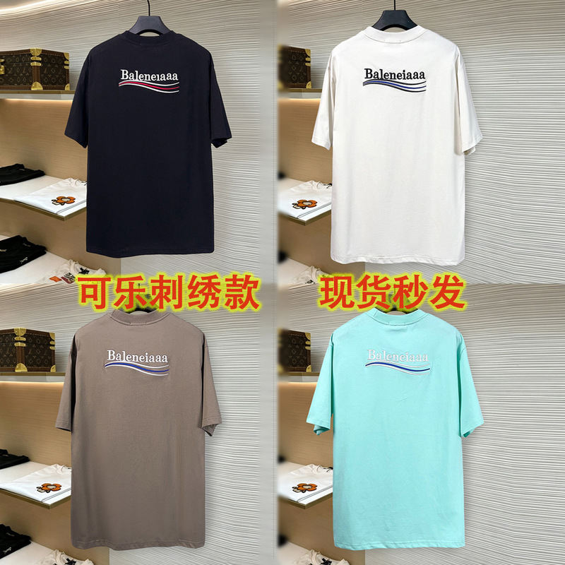 Cross-border foreign trade B-brand new Paris Coke logo letter embroidered short-sleeve loose-fit unisex Paris T-shirt Cross-border foreign trade B-brand new Paris Coke logo letter embroidered short-sleeve loose-fit unisex Paris T-shirt