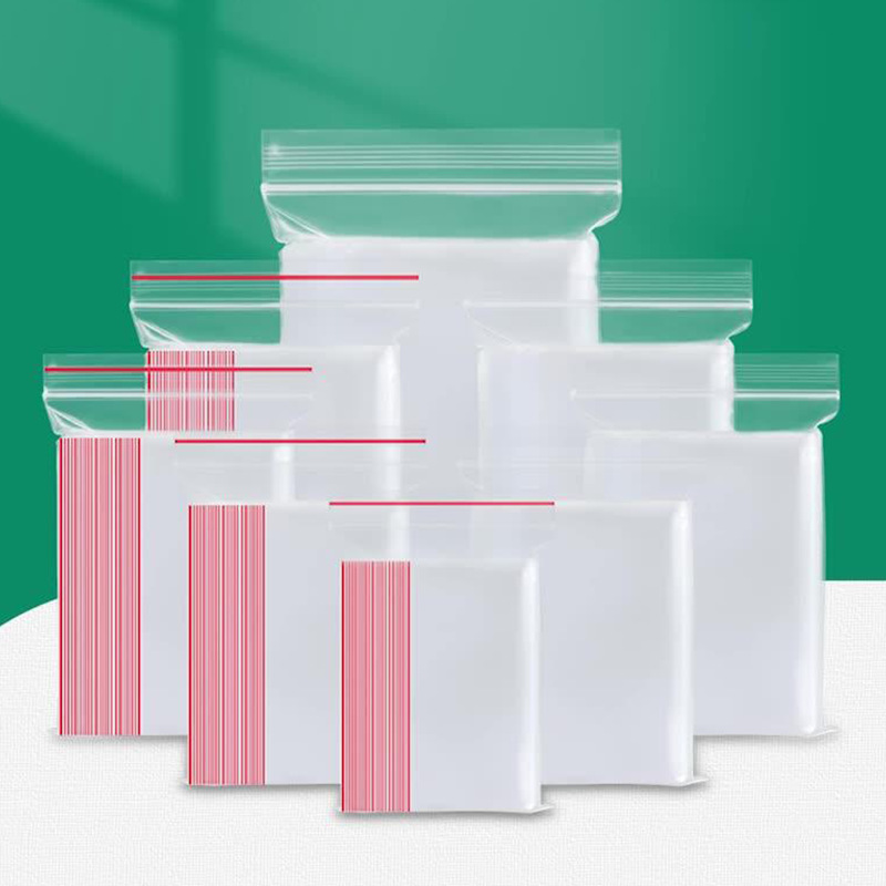 透明pe自封袋塑料包装袋子加厚塑封饰品封口袋食品分装密封小袋子