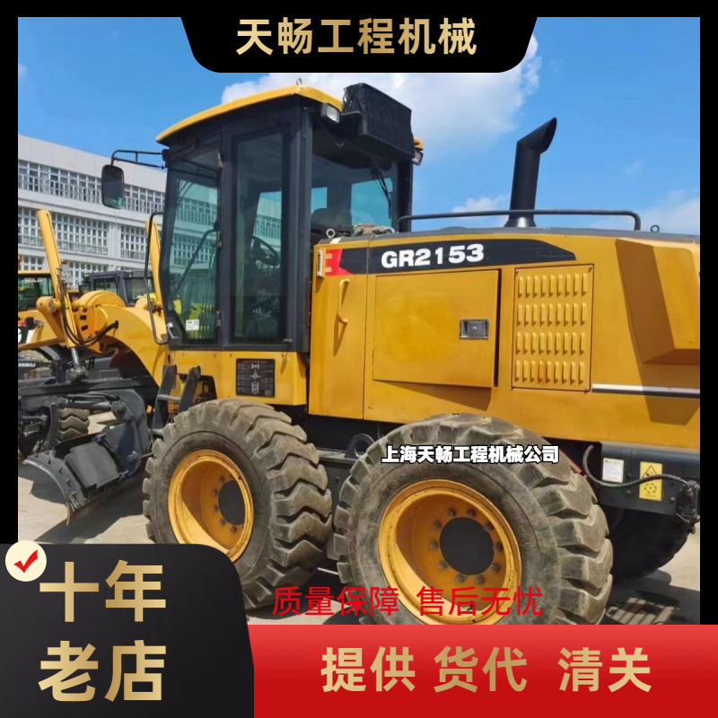 徐工放心平地机215平地机二手徐工180长期路面出售使刮平机