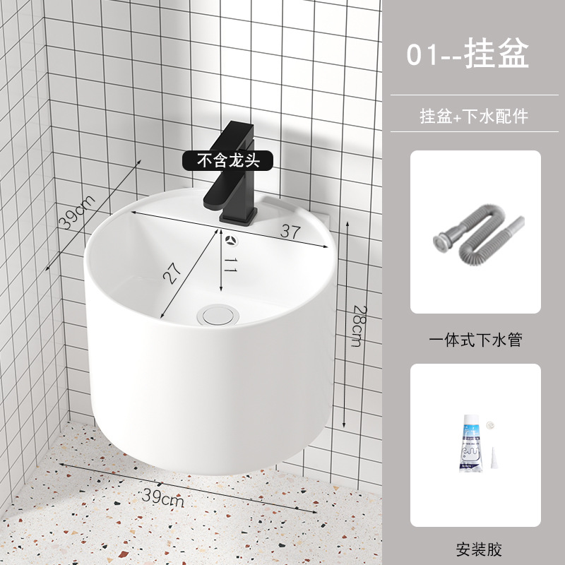 8195 redonda de una sola cuenca + lanzamiento