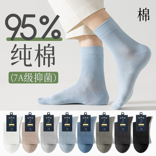 �m���м��޴��ı����̄��ļ���Ͳ�W�����m͸����ʿ�̄պ�ɫ ����