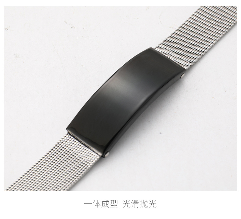 不锈钢网链200