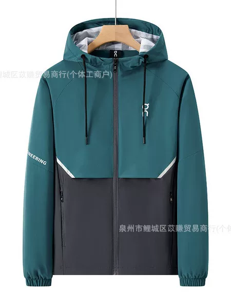 Hooded patchwork sports windbreaker jacket, unisex, windproof, woven fabric, suitable for outdoor running and casual wear, available in multiple colors