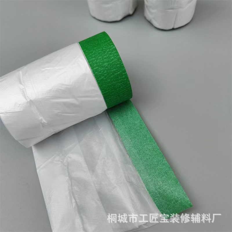 微信图片_20230311151322