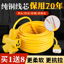 ���~2о늾���|������ܛ��2.5 4ƽ��ţ���~���Դ�����L���o�׾�