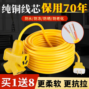 ���~2о늾���|������ܛ��2.5 4ƽ��ţ���~���Դ�����L���o�׾�