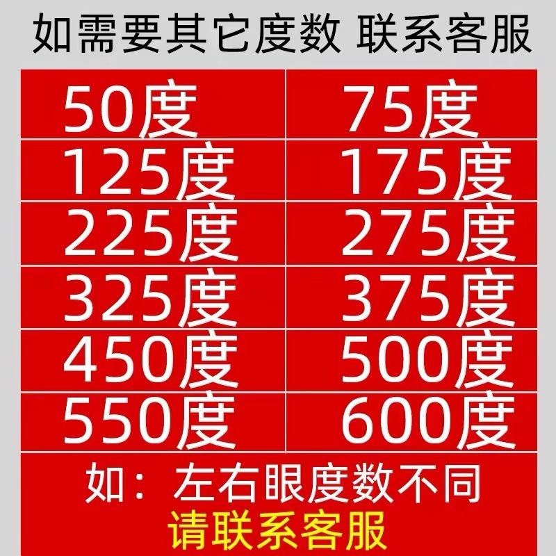 高齢者向けブルーライトカット老眼鏡、女性向け高精細疲労ブランド、男性向け高級正規品公式メガネ|undefined