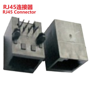 PCB telephone base 6P2C.4C.6C PCB telephone base telephone PCB interface socket