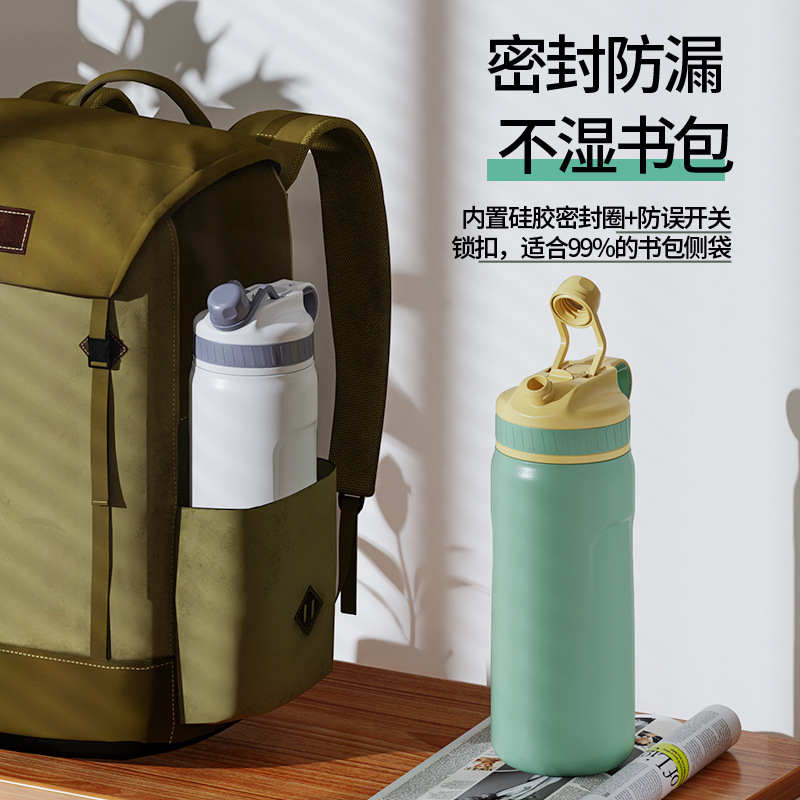 高品質保温カップ カスタム316食品グレード 二層構造蓋付き ダブルストロー付き水筒 大容量 妊婦さんや寝たきりの方にも使えるカップ|undefined