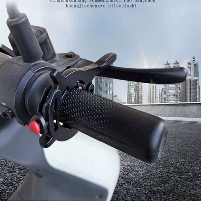 Cross-border hot sale universal motorcycle accessories CNC aluminum cruise control throttle clip auxiliary holder oil locking (Motorcycle General Parts)