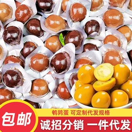 西式糕点;饼干;膨化