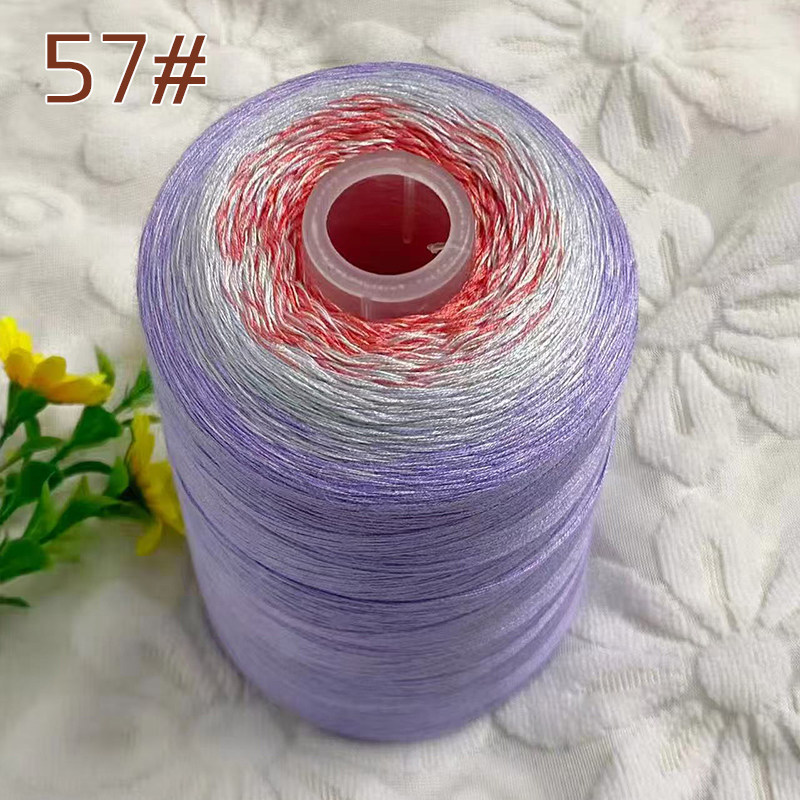 57_一斤