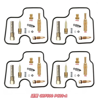 and Place an Order with | Motorcycle engine and accessories - 007