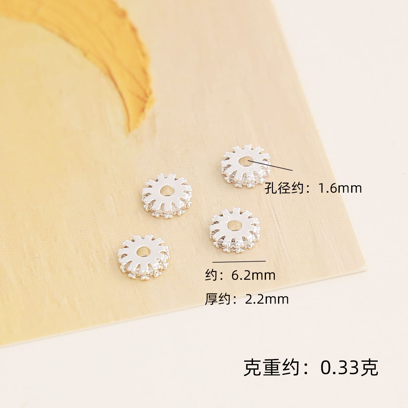 Conservar el color 18k bolsa de oro incrustada en anillos de perforación de zircon, cuentas de separación de cuentas de agujeros grandes, cuentas de separación de cuentas de DIY Crystal hand chain, accesorios de joyería de separación de cuentas