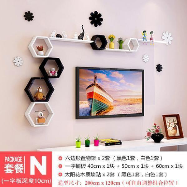 壁の棚パンチングレストランソファテレビリビングルーム寝室の背景壁壁の装飾アクセサリークリエイティブチェック柄|undefined