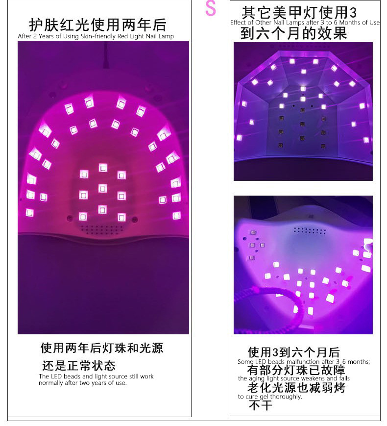Rotlicht-Sensor spezialisierte Nagelstudio-Phototherapie-Trocknungsmaschine schnelltrocknende LED-Nagellampe schmerzfrei und ohne schwarze Hände