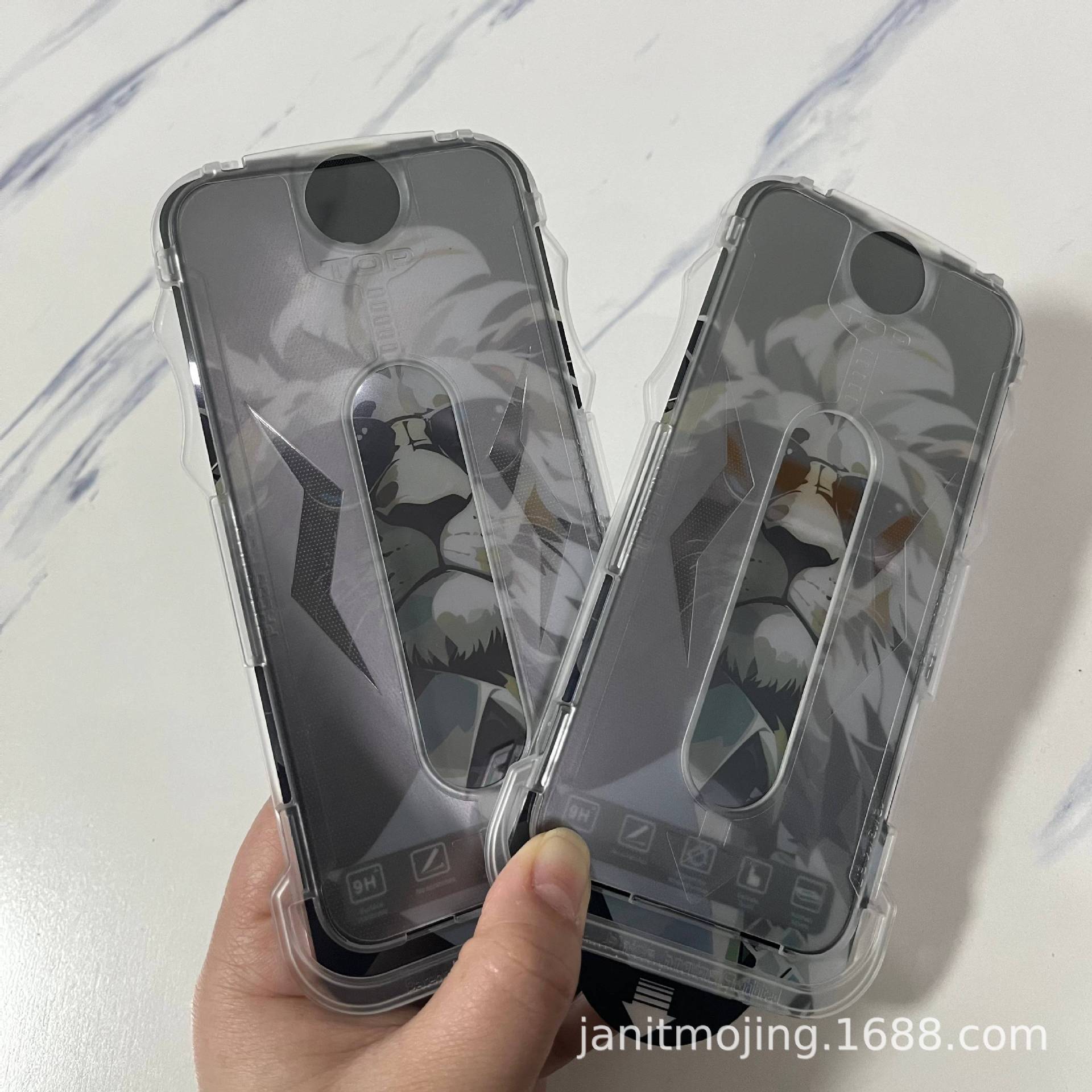 Tempered Film Can Be Applied in Seconds with Automatic Dust Removal Hd Model with Sunglasses Lion Packaging Box Suitable for Samsung S24