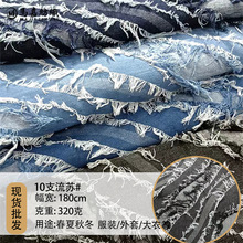 10֧���K�������ﶬϴˮӡ��ţ�������Ứ����ţ�����⹤ˇţ��