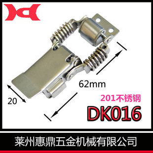 ����DK016-201 ���P��p���Ɏ����i ����Ͱ ��䙙 �Cе�O����