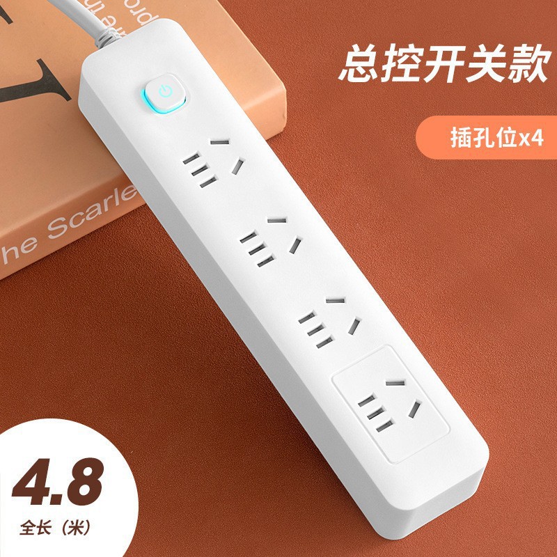 Tablero de conexión blanco pequeño Tablero de conexión multifunción Hogar con línea de carga USB Subcontrol de conexión de interruptor múltiple Tablero de conexión