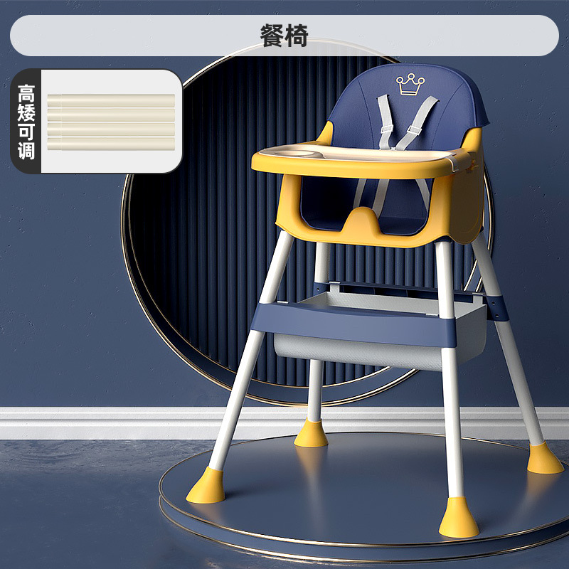 �������ζ�ͯ�����ɵ��ڶ๦�ܱ�Яʽ����Ӥ���Է����Ӳ���������