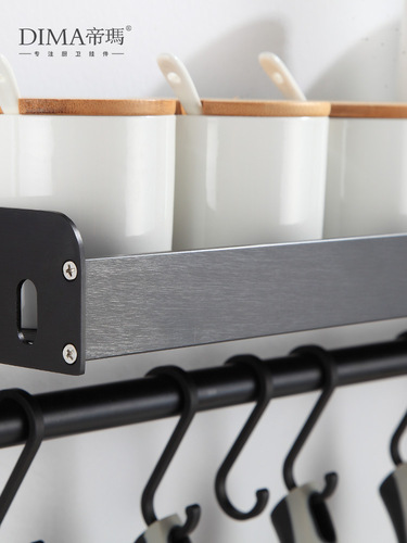 S588 kitchen condiment storage rack wall-mounted punch-free multifunctional condiment jars and bottles storage supplies for home use