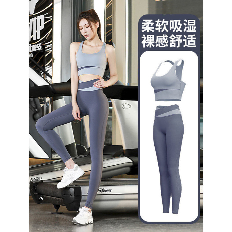그레이 레이크 블루 브라 + 고래 블루 팬츠