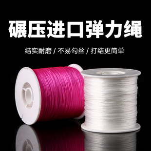 �ݬ��錚 ��朴���������ˮ�������龀���50��diy���Ӵ��׾�����