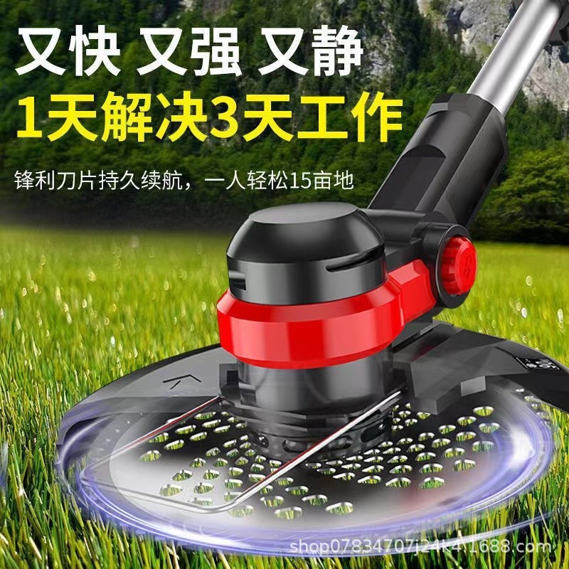✅电动割草机充电式大功率家用无线锂电除草机进口除草打草机|undefined