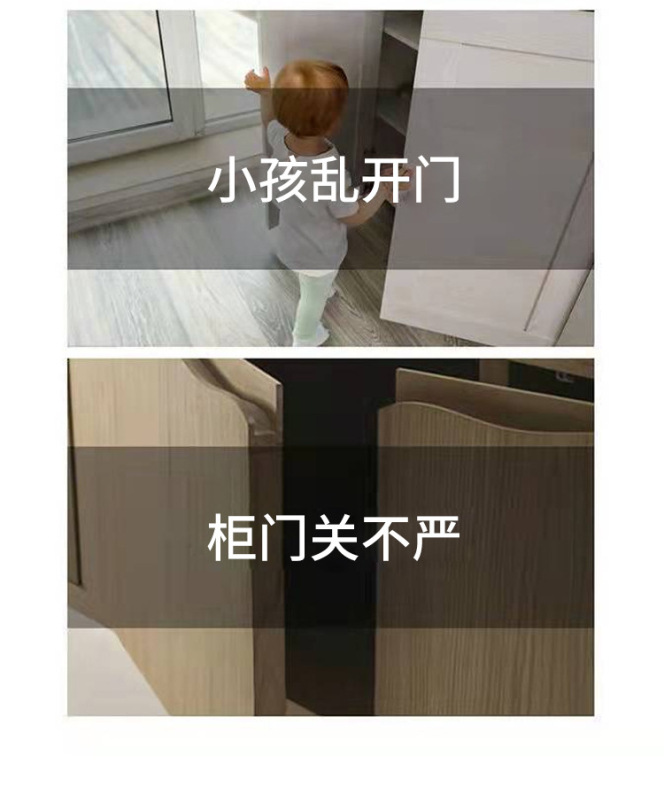 隱形磁吸詳情_04