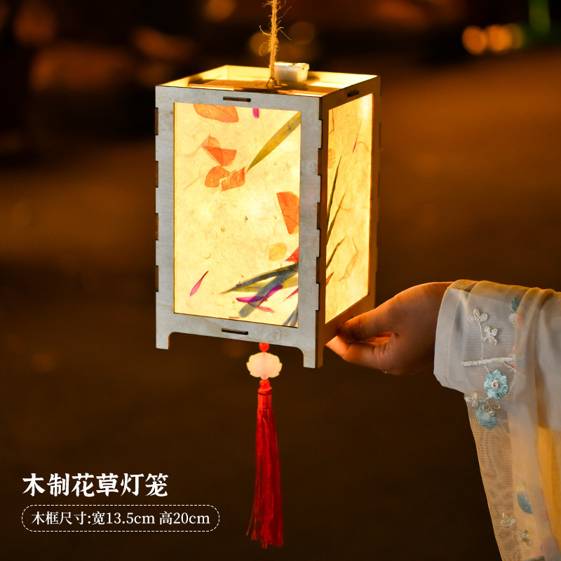 Nuevo producto linterna portátil luminosa Festival del medio otoño Hanfu linterna clásica palacio antigua linterna de loto niños hecho a mano bricolaje