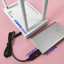 12V�������D�Ӿ��������늌��B��·������؈�ɹ�厧����늾�