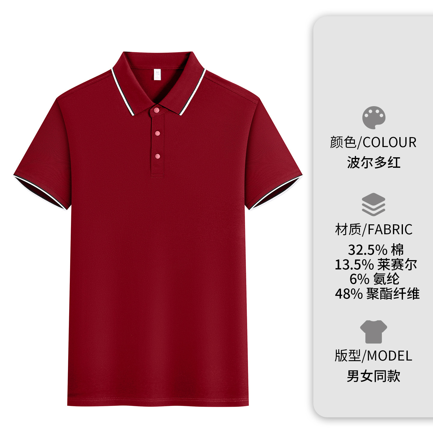 Lacer collar ropa de trabajo personalizada polo de manga corta logotipo de impresión corporativa ropa corporativa grupo bordado empresa
