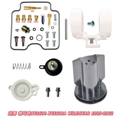 Motorcycle engine and accessories — 125/150/250, Order with Pictures - 036